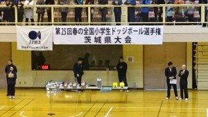 kb20160214_001