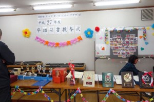 kb20160320_002