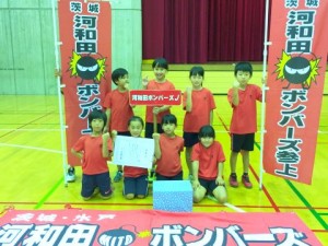 kb20161010-018