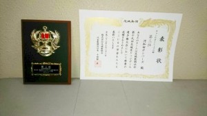 kb20161023-023