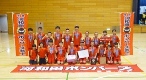 kb20161023-029
