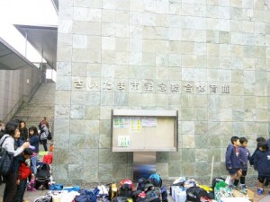 kb20161105-011