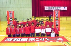 kb20161228_014