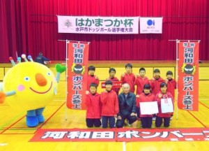 kb20161228_015