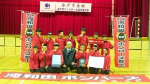 kb20170121-006