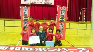 kb20170121-007