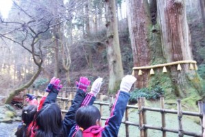 kb20170122-005