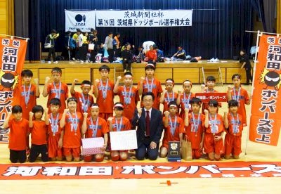 kb20161023-030