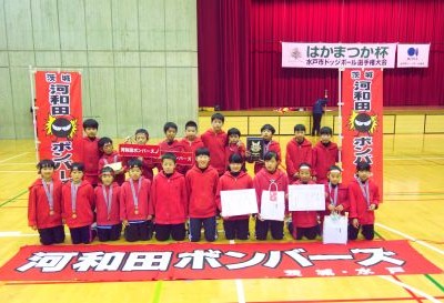 kb20161228_014