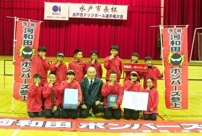 kb20170121-006